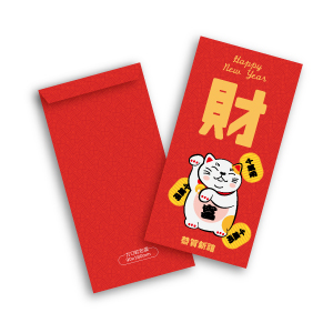 彩色中式方口紅包袋