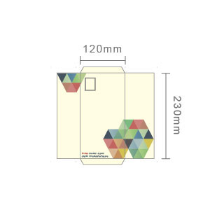 中式12K隱密信封(常用郵件)