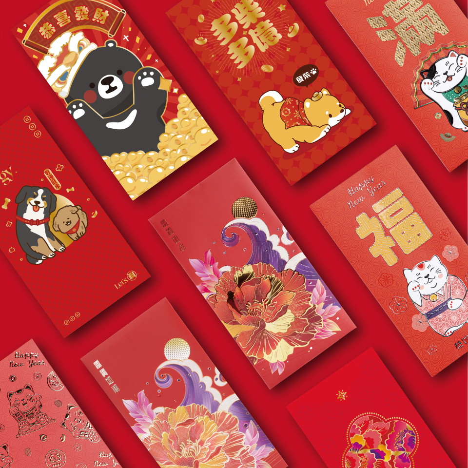 獨家設計款(10入/包)