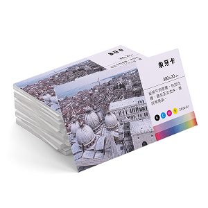 象牙卡300um±20um